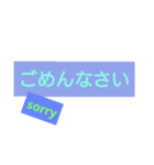 シンプルメッセ（個別スタンプ：4）