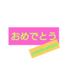 シンプルメッセ（個別スタンプ：7）