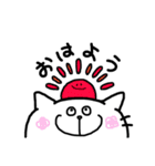 たぷねこの日常（個別スタンプ：3）
