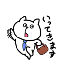 たぷねこの日常（個別スタンプ：6）