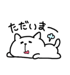 たぷねこの日常（個別スタンプ：7）