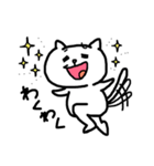 たぷねこの日常（個別スタンプ：12）