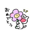 たぷねこの日常（個別スタンプ：13）