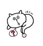 たぷねこの日常（個別スタンプ：16）