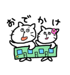 たぷねこの日常（個別スタンプ：22）
