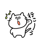 たぷねこの日常（個別スタンプ：23）