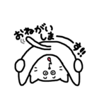 たぷねこの日常（個別スタンプ：25）
