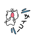 たぷねこの日常（個別スタンプ：30）