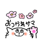 たぷねこの日常（個別スタンプ：39）