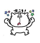 たぷねこの日常（個別スタンプ：40）