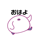鳥のイラスト（個別スタンプ：2）