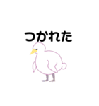 鳥のイラスト（個別スタンプ：3）
