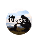 ランスタンプ★（個別スタンプ：16）