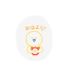 スタンプくん！（個別スタンプ：1）