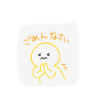スタンプくん！（個別スタンプ：3）