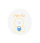 スタンプくん！（個別スタンプ：4）