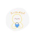 スタンプくん！（個別スタンプ：5）