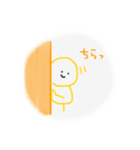スタンプくん！（個別スタンプ：7）