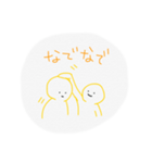 スタンプくん！（個別スタンプ：13）