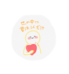 スタンプくん！（個別スタンプ：16）