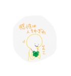 スタンプくん！（個別スタンプ：17）
