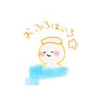 スタンプくん！（個別スタンプ：22）