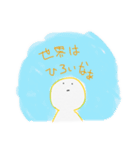 スタンプくん！（個別スタンプ：23）