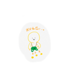 スタンプくん！（個別スタンプ：24）