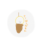 スタンプくん！（個別スタンプ：27）