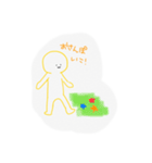 スタンプくん！（個別スタンプ：32）