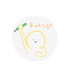 スタンプくん！（個別スタンプ：37）