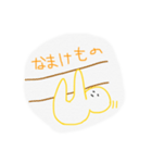 スタンプくん！（個別スタンプ：38）
