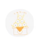 スタンプくん！（個別スタンプ：39）