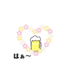 飲みたーい（個別スタンプ：4）