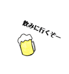 飲みたーい（個別スタンプ：6）