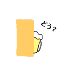 飲みたーい（個別スタンプ：15）