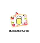 飲みたーい（個別スタンプ：16）