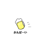 飲みたーい（個別スタンプ：18）