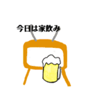 飲みたーい（個別スタンプ：21）