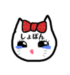 ちこのにゃんこ（個別スタンプ：3）