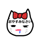 ちこのにゃんこ（個別スタンプ：7）
