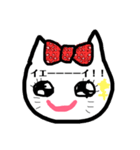 ちこのにゃんこ（個別スタンプ：8）