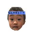 YuuuuTa（個別スタンプ：1）