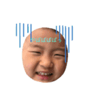 YuuuuTa（個別スタンプ：5）