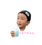 YuuuuTa（個別スタンプ：6）