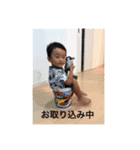 YuuuuTa（個別スタンプ：15）