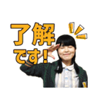 劇団あおきりみかん 其の壱（個別スタンプ：8）