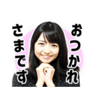 劇団あおきりみかん 其の壱（個別スタンプ：9）