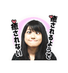 劇団あおきりみかん 其の壱（個別スタンプ：10）