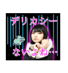 劇団あおきりみかん 其の壱（個別スタンプ：11）